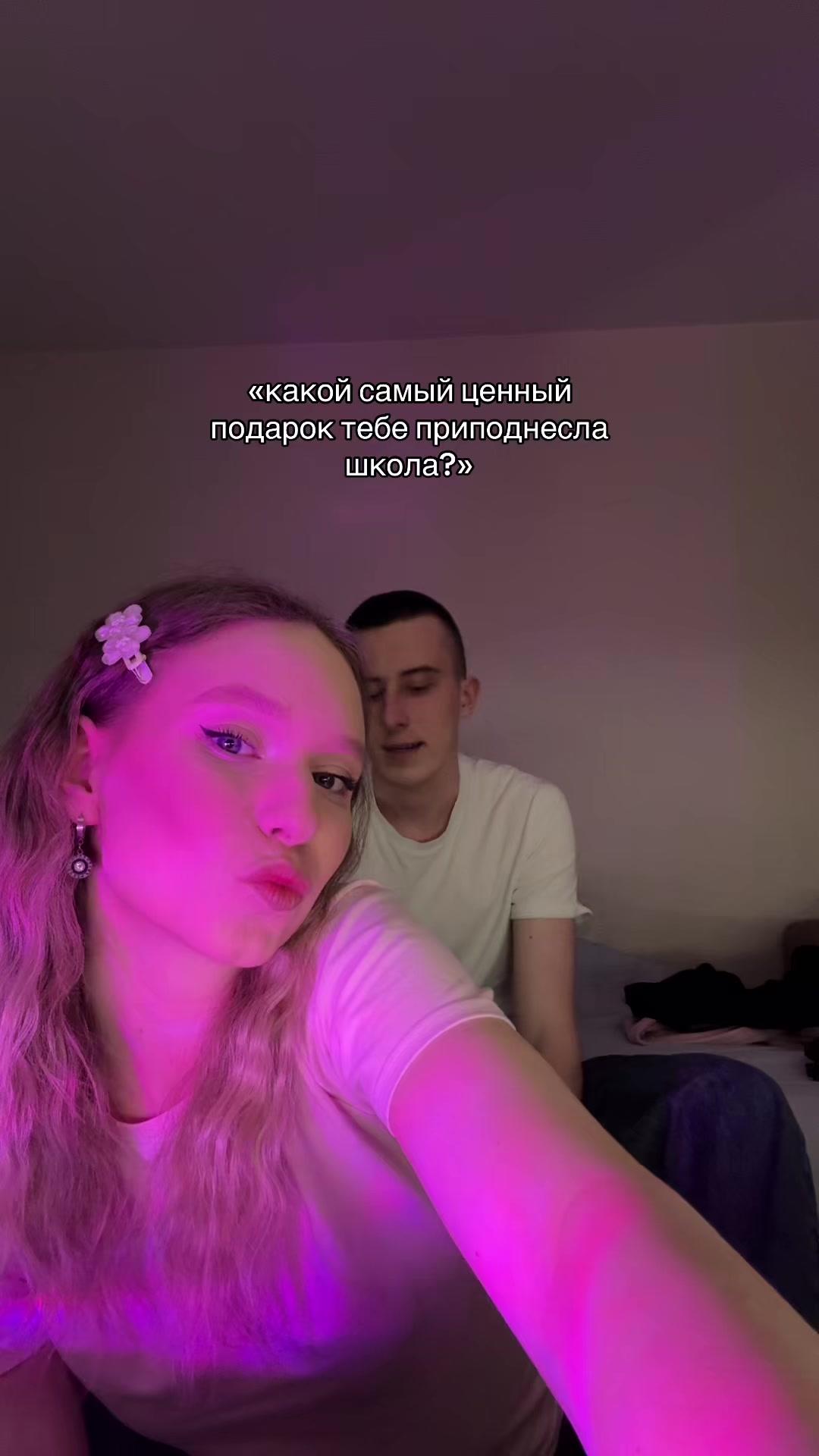 @Полина Виговская