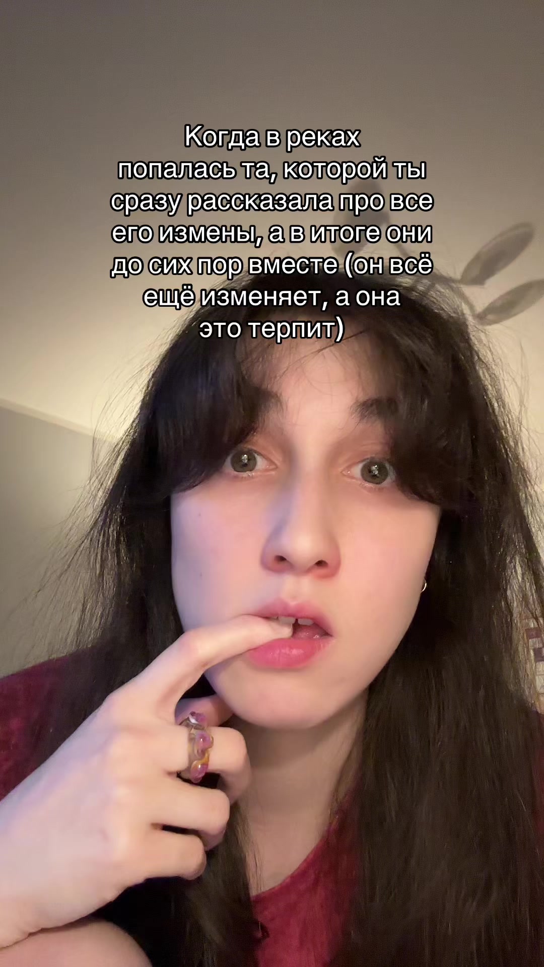@ТГК: JEW3SS