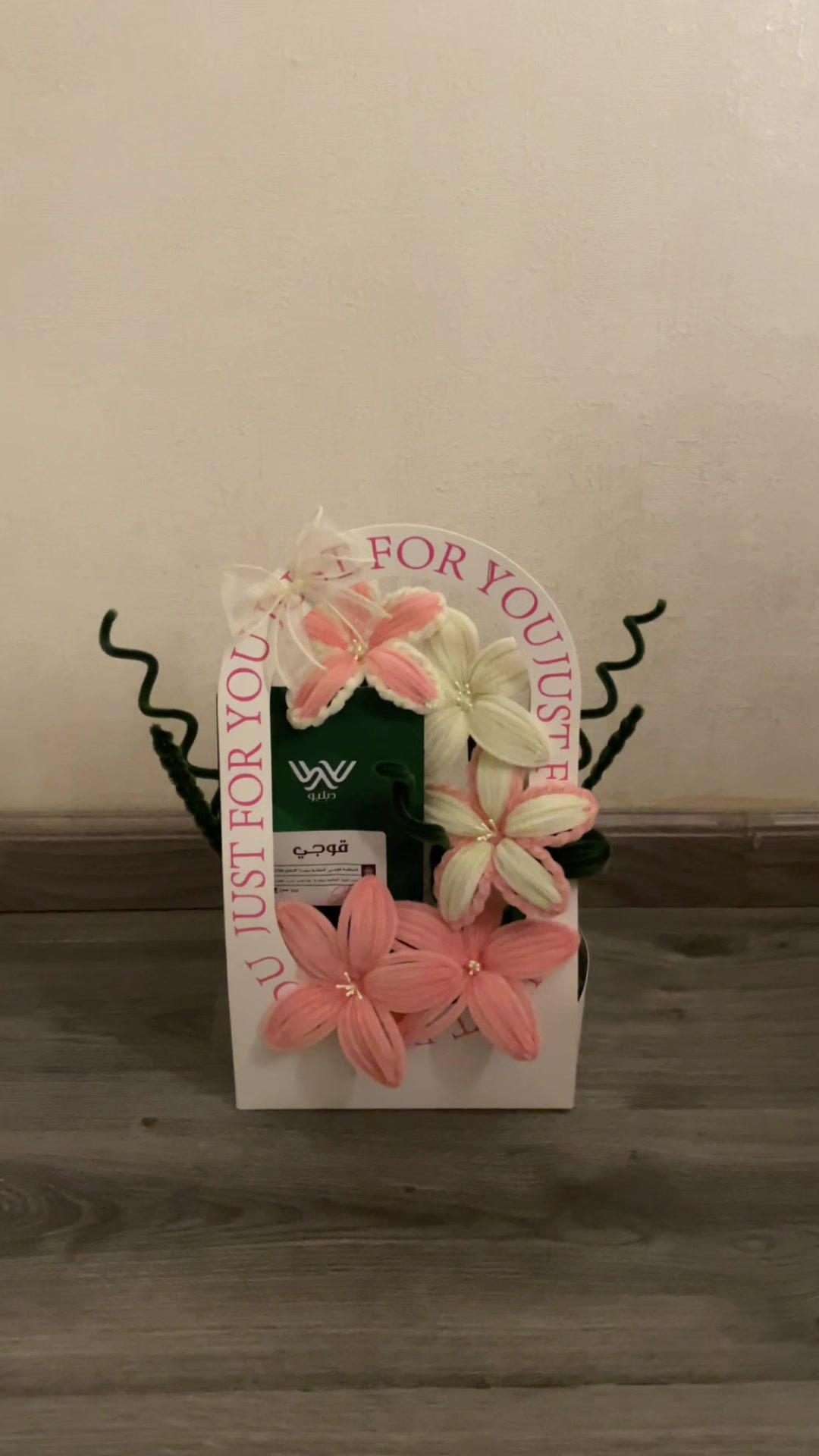 @joie lily ❀