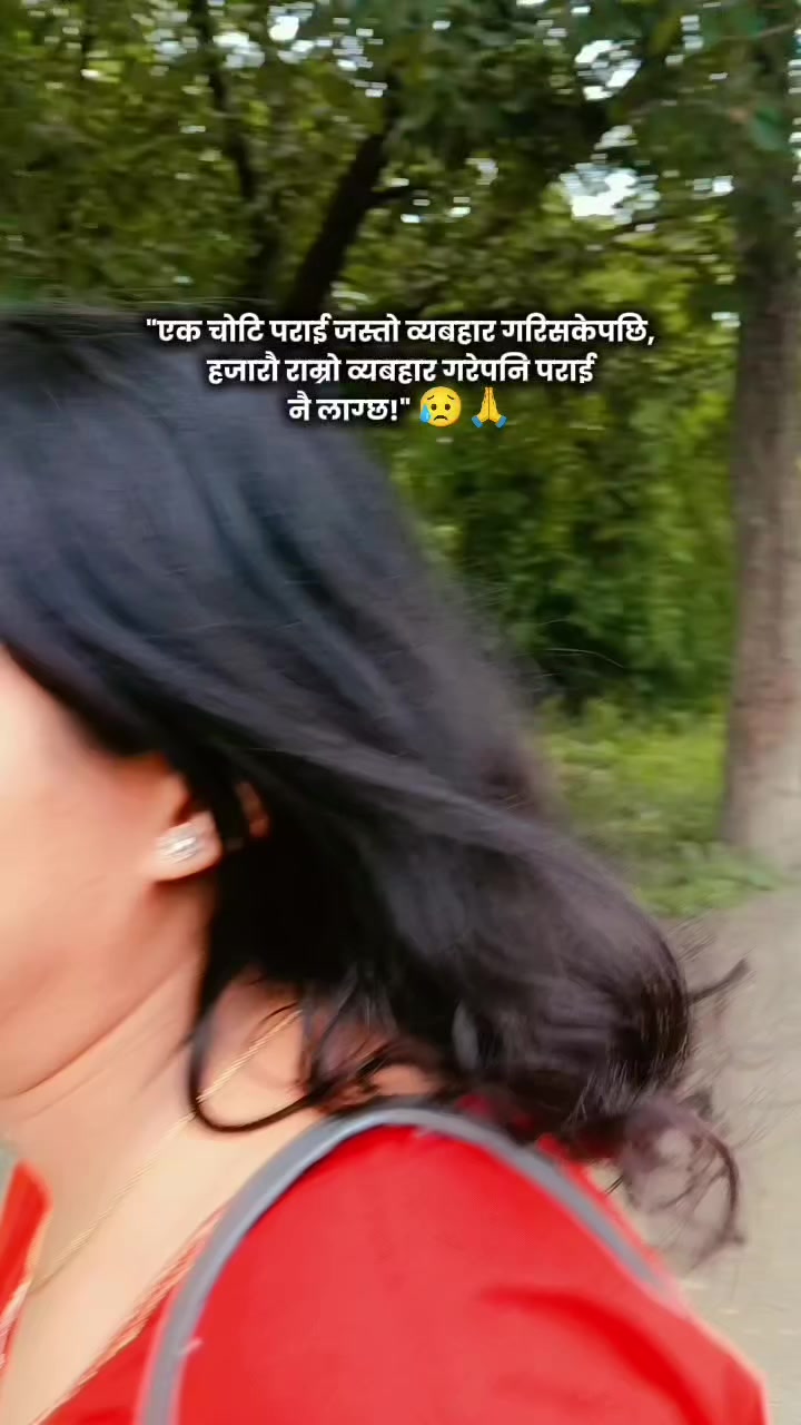@BiनुTa