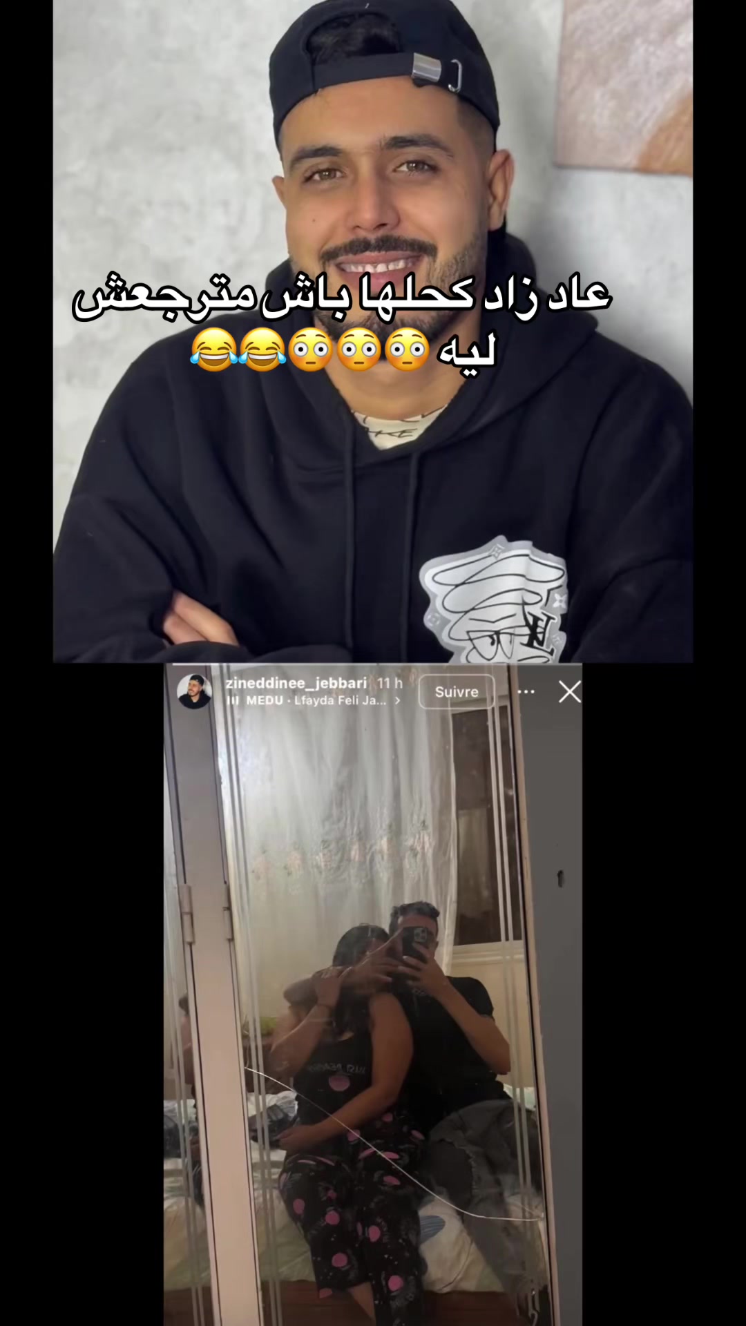 @Simaortigo