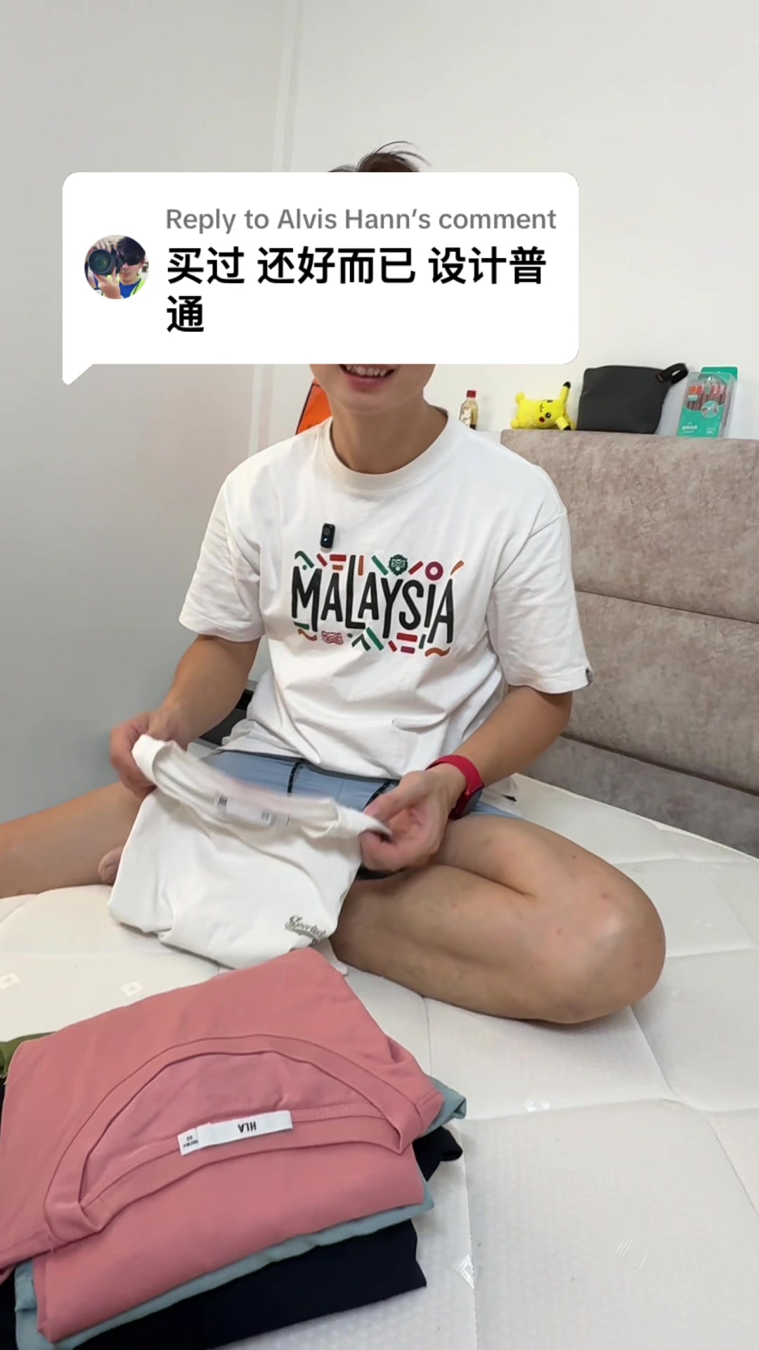 @伍哥