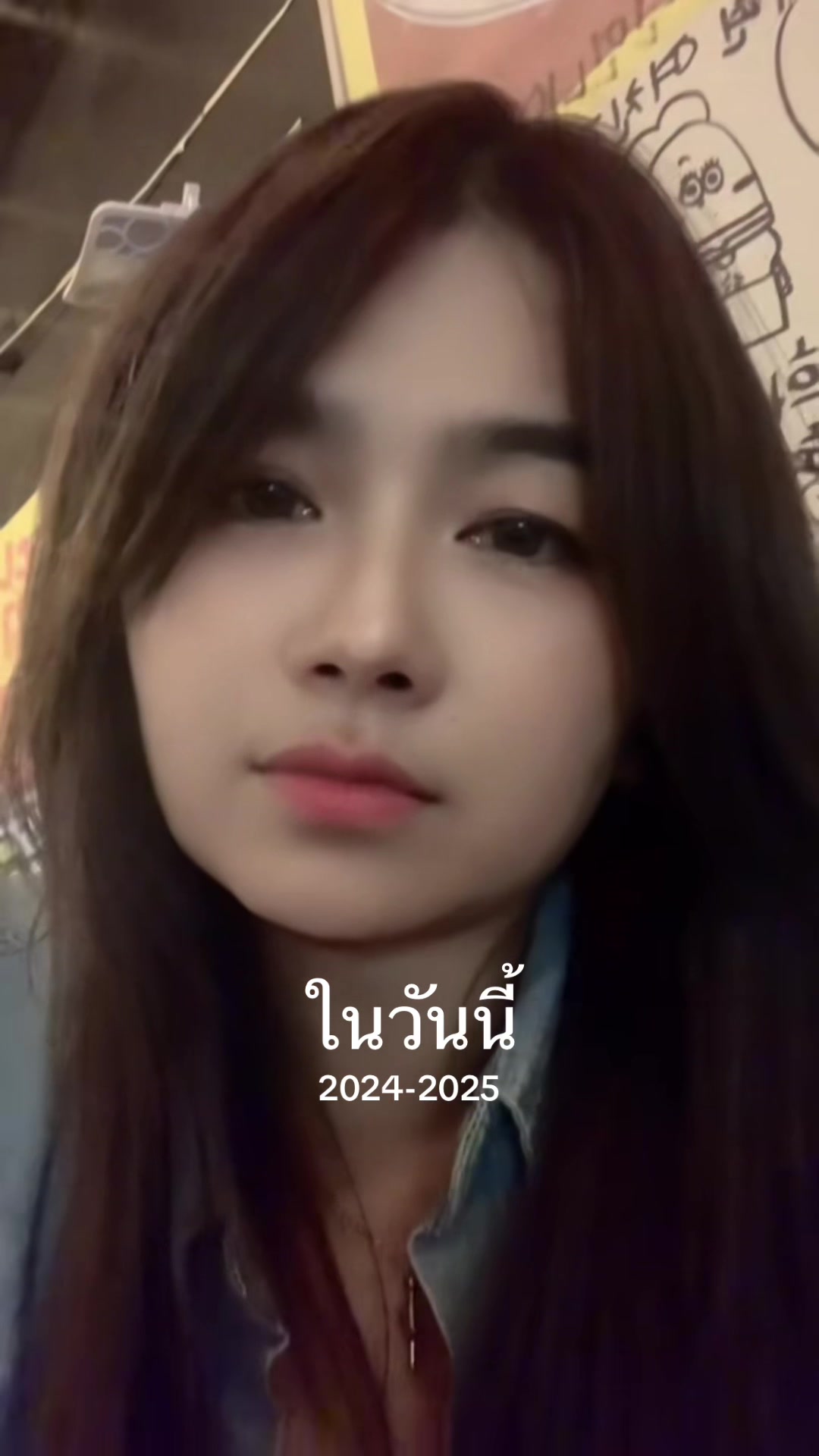 @리나หลานย่าโม🍀🍀