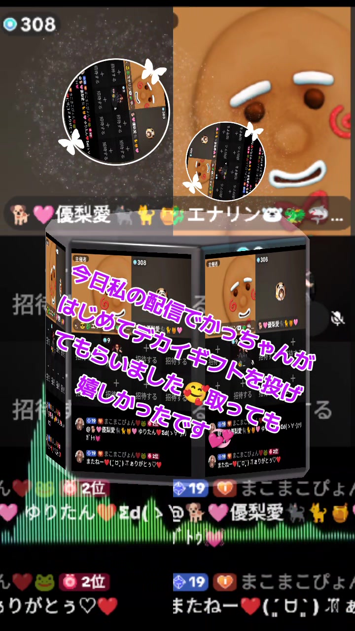 @๐ฆ
๐๐ENA๐ฒ๐ฆ๐