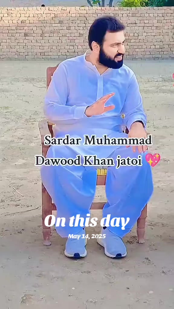 @افیشل جتوئ گروپ مظفر گڑھ 🇵🇰