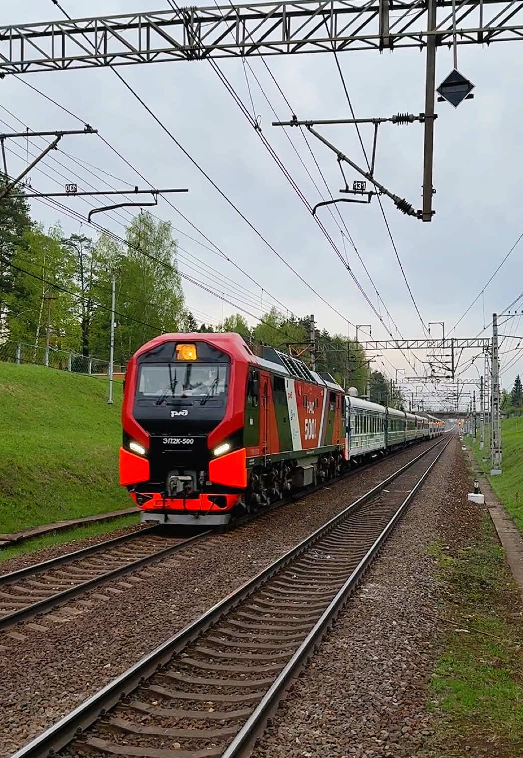 @Limon4ik 🛤️