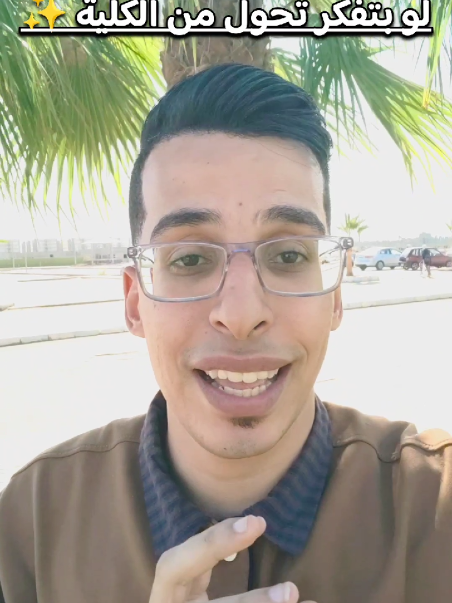 @الأثري سيف عامر