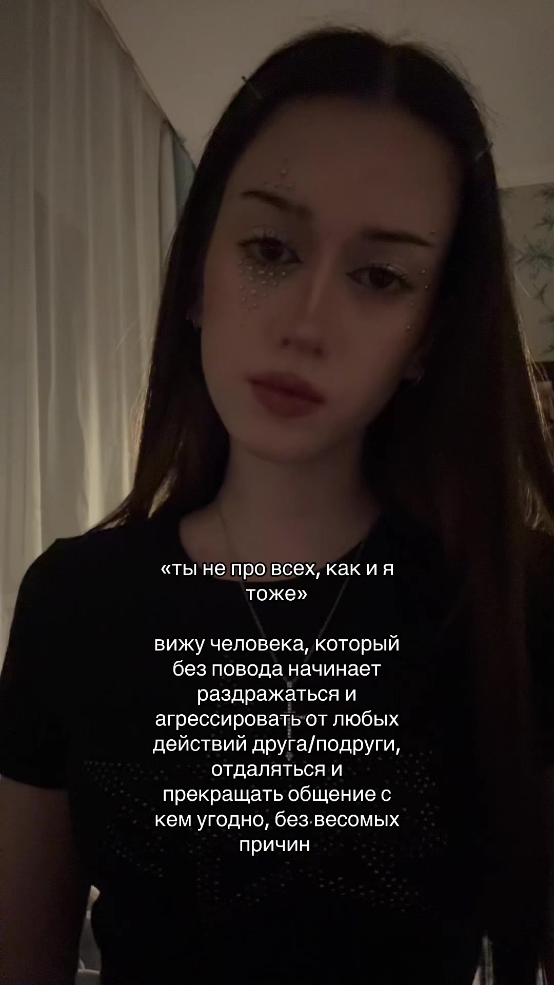 @mmmaa𓍼