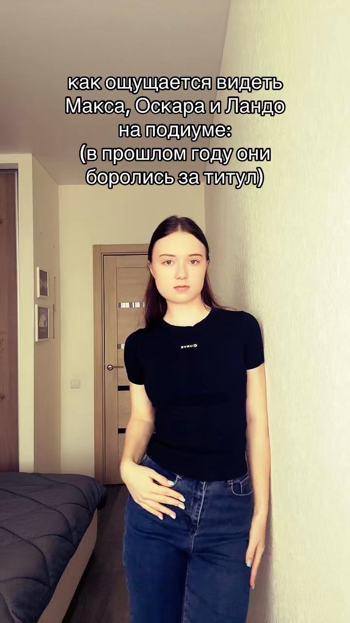 @Vlada