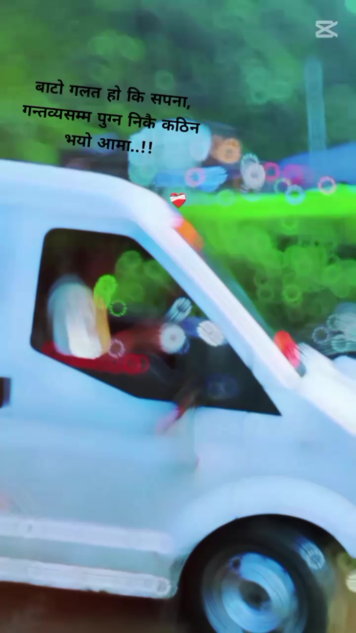 @ŗoçķ şţāŗ ālęҳ