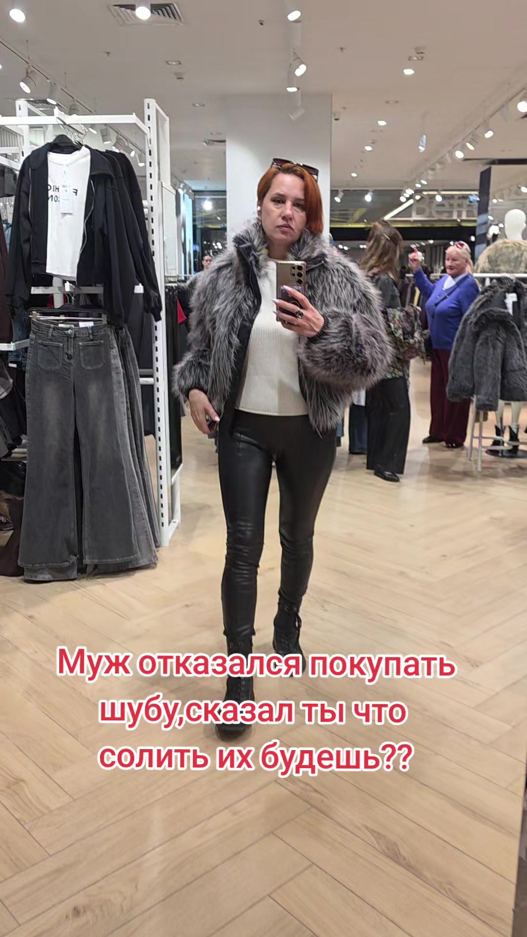 @Тётя Наташа в гостевом браке))