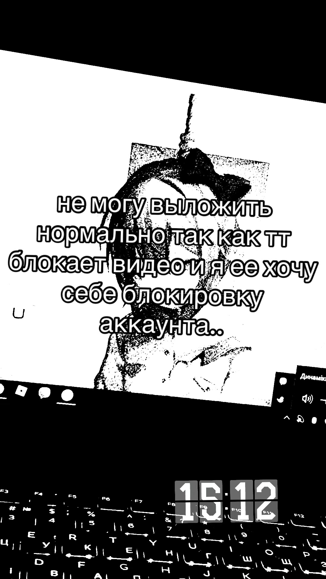 @Мёртвая блондинка..🚩
