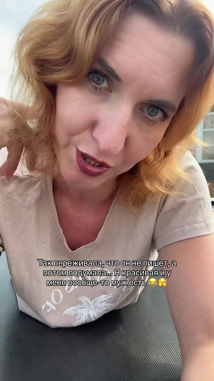 @it's me_👑Ольга👑