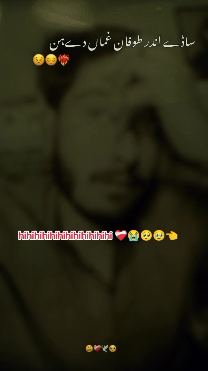 @hsasnAli king804 👑