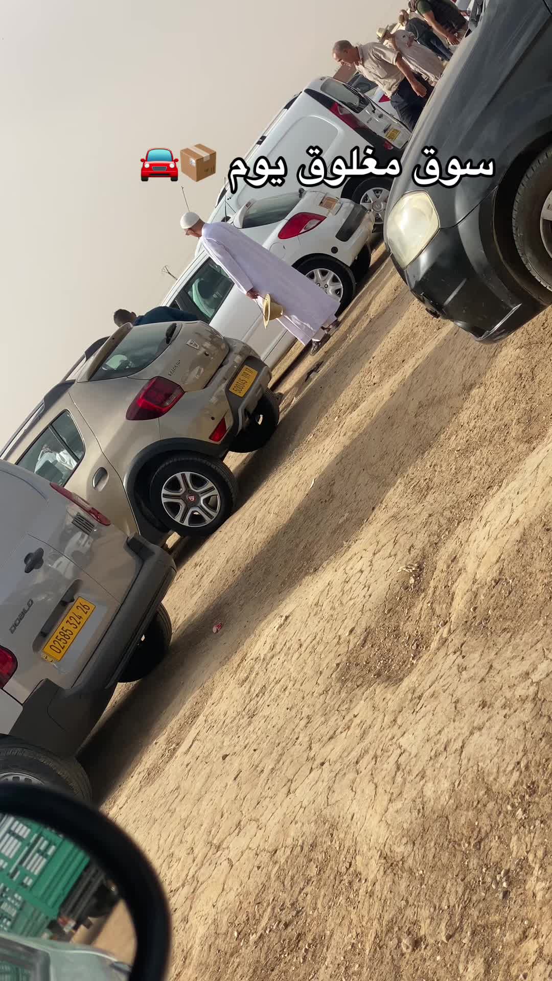 @๐ Krimo Auto 16 ๐