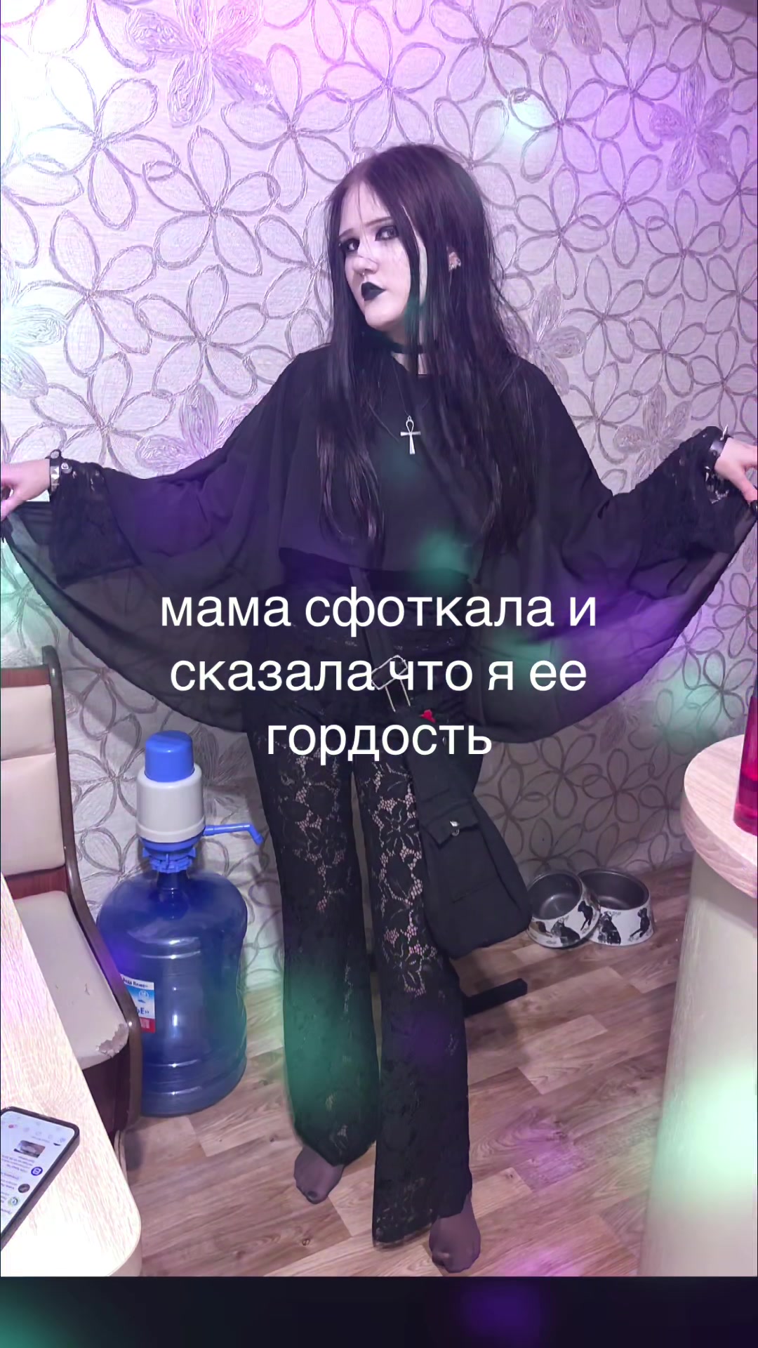 @vita simmons⋆𓋹⋆