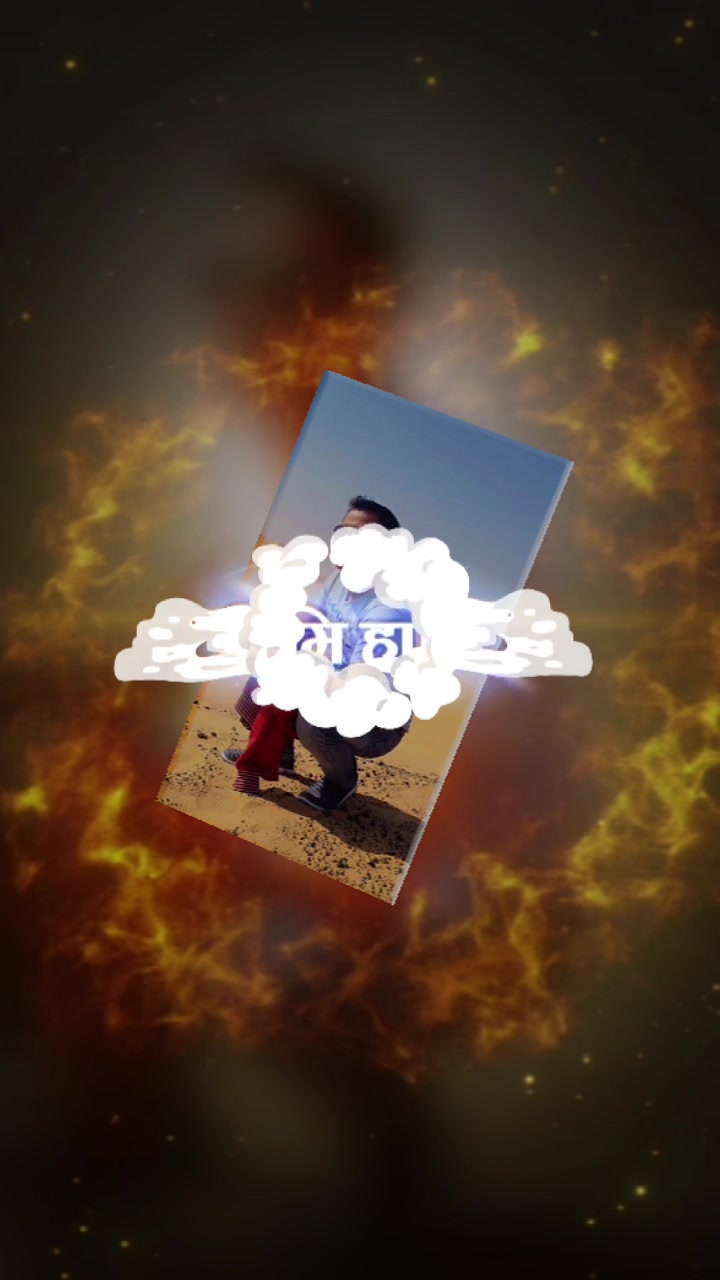 @🧿 Amit Malla 🧿