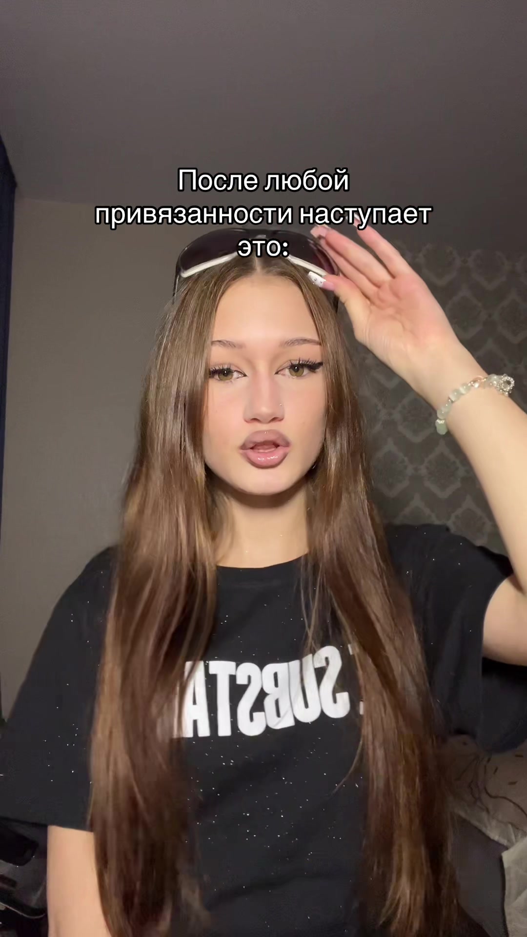 @сьюзи