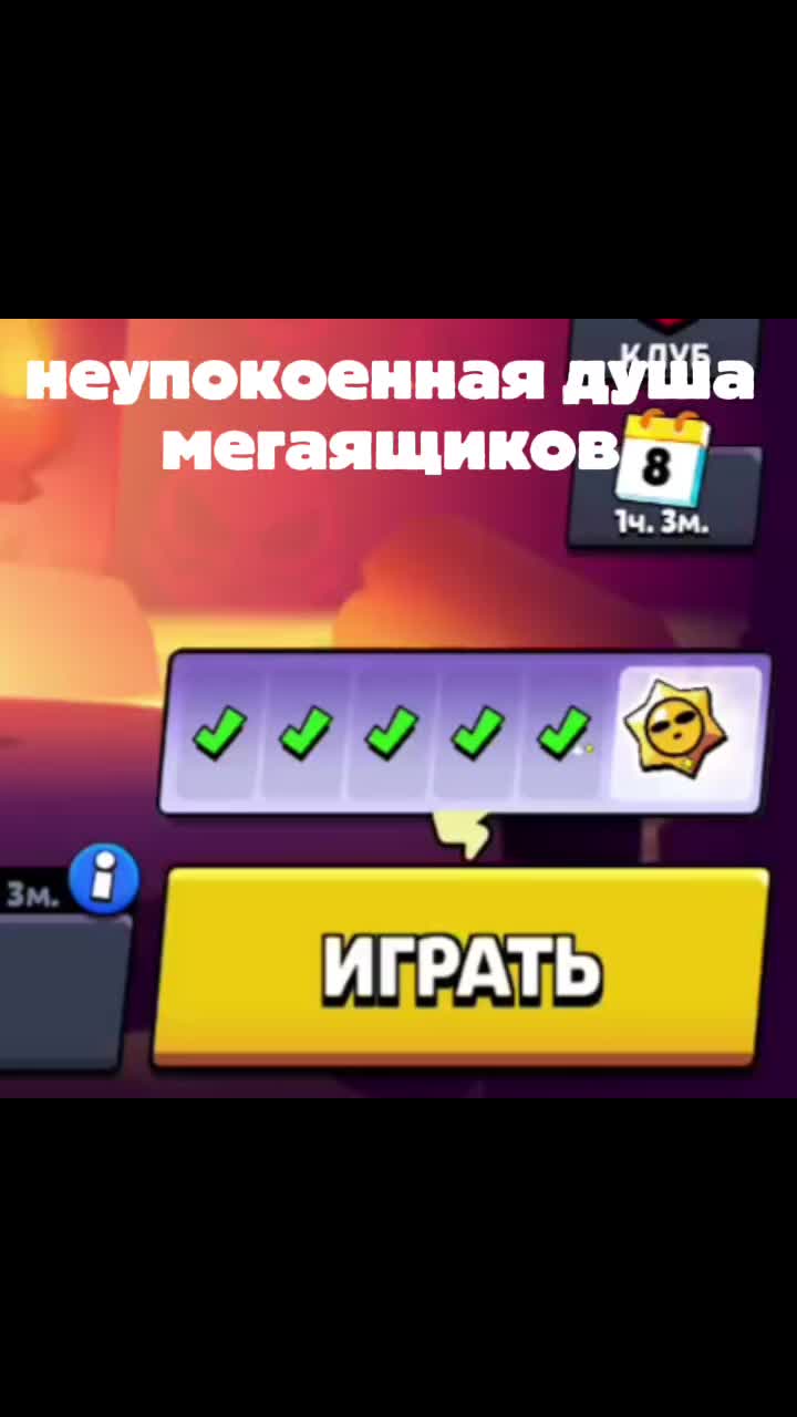 @TheBunzo #А-90идинахер