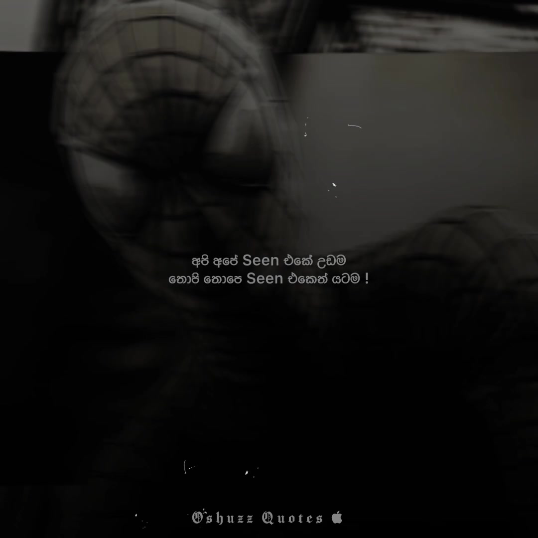 @× 𝐎 𝐒 𝐇 𝐔 𝐙 𝐙 🥷