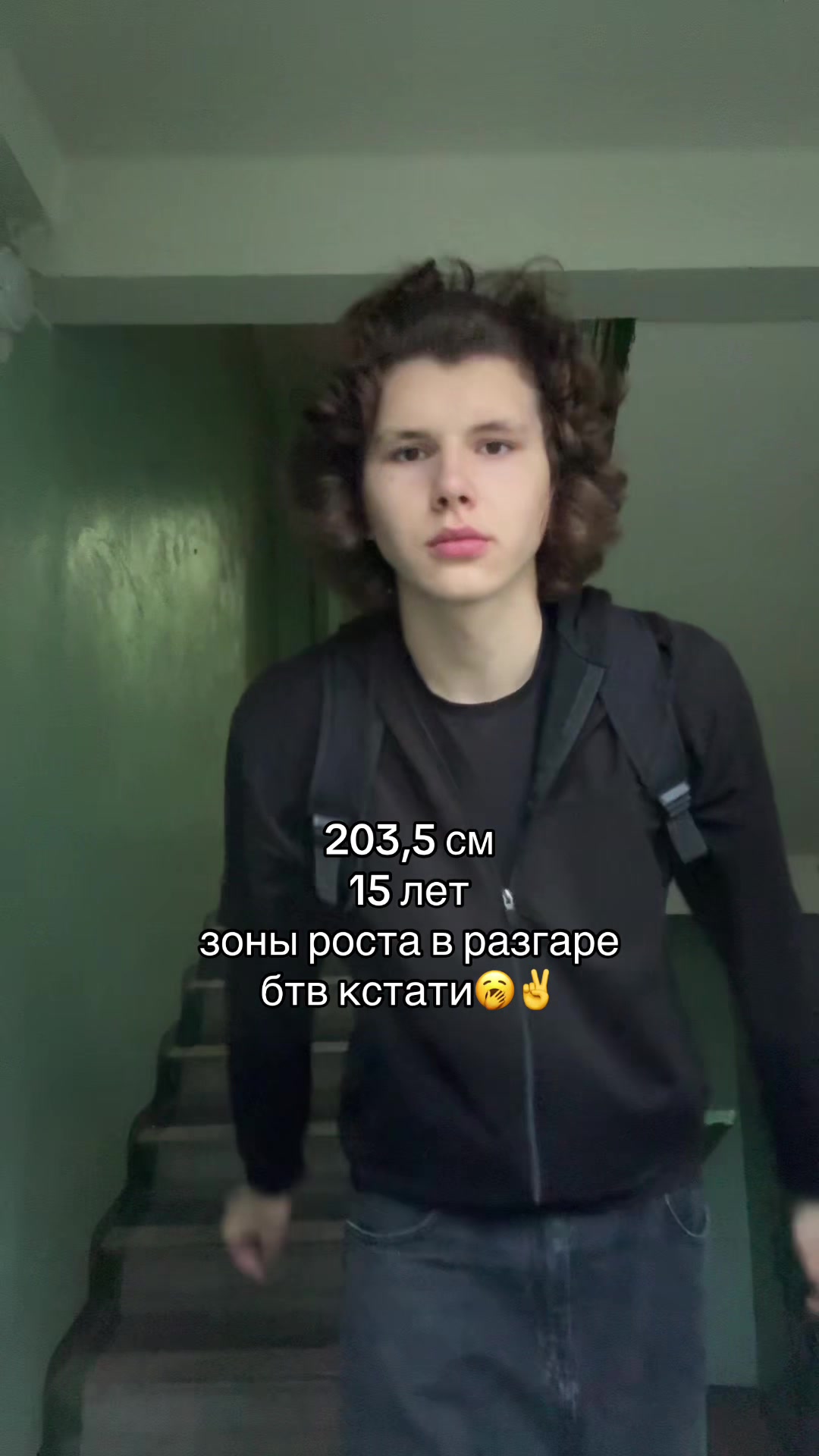 @тгк: tallg0d