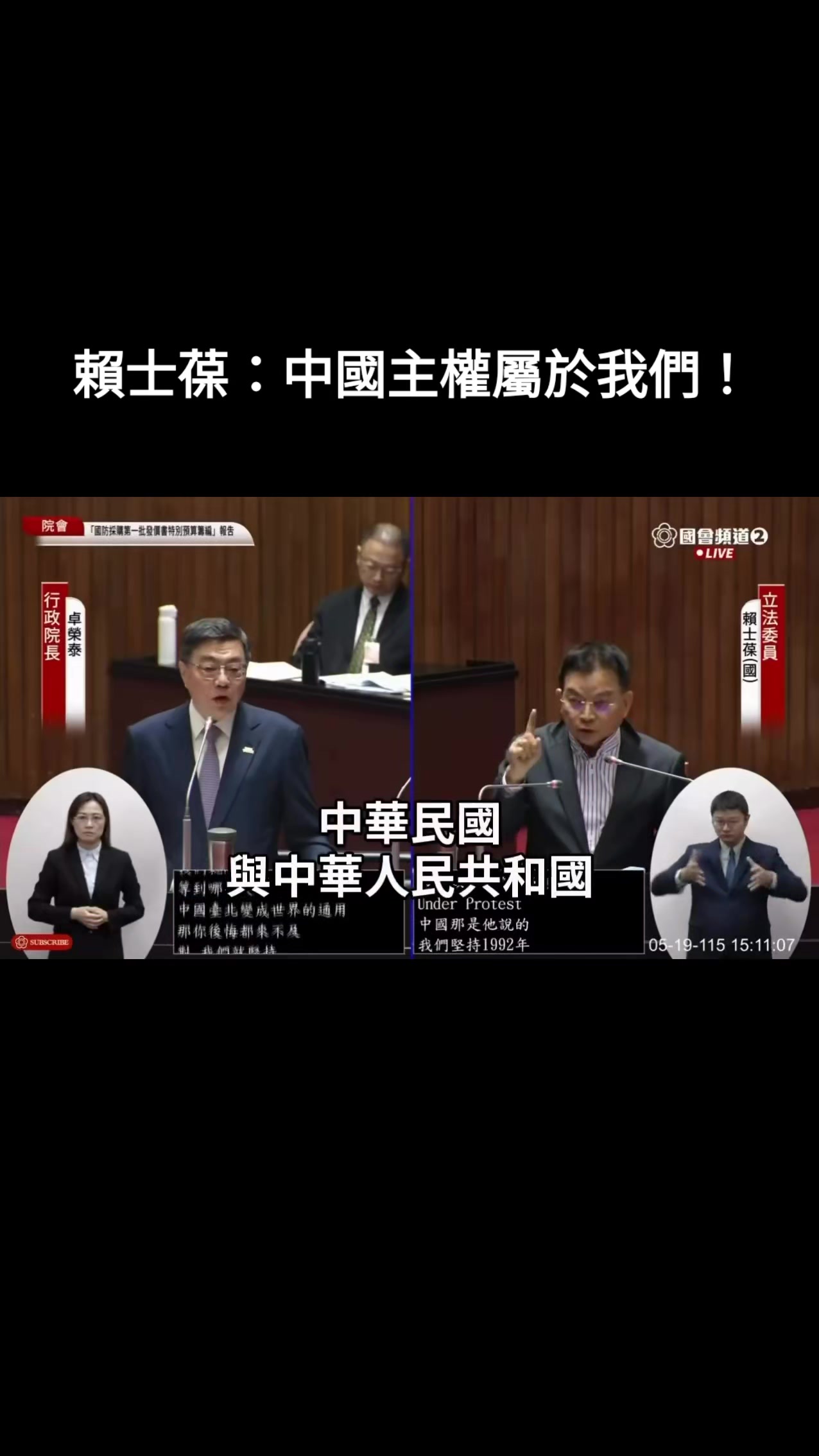 @杰哥(ジエ)―電報群中國疫情討論區群主