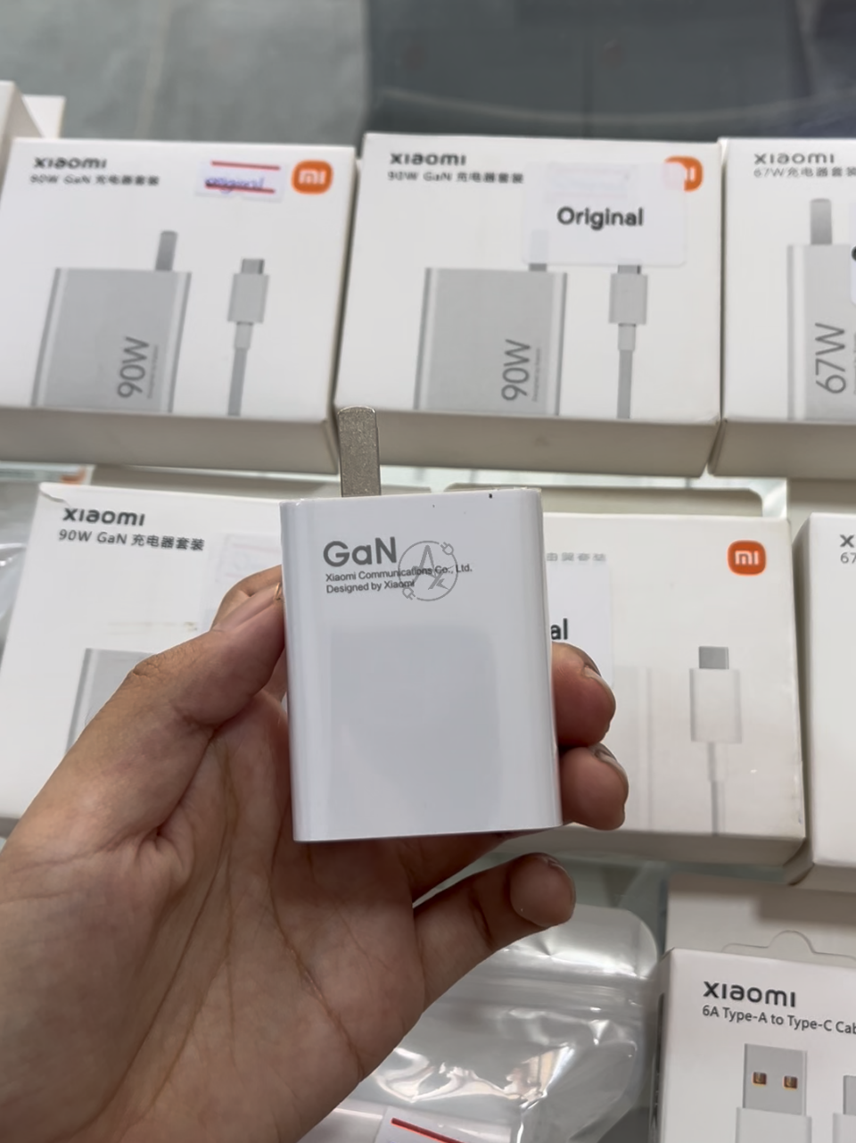 @Aung Kyaw - Phone Charger