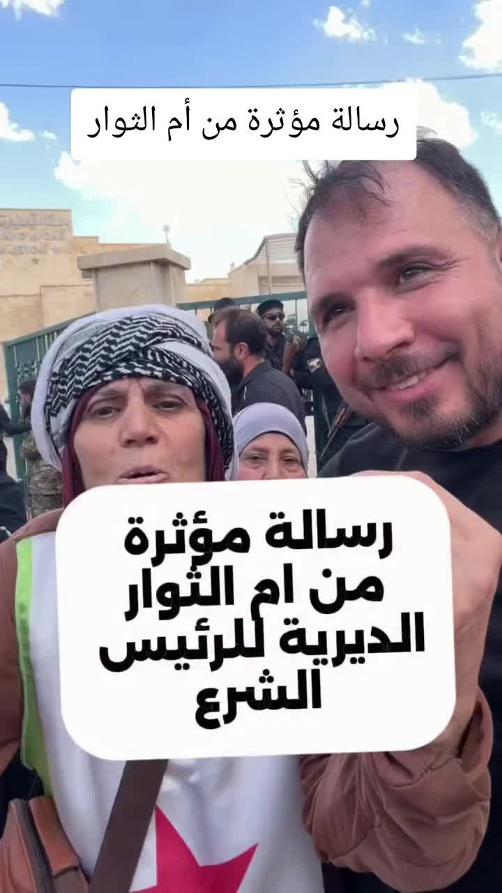@💚seba_911💚