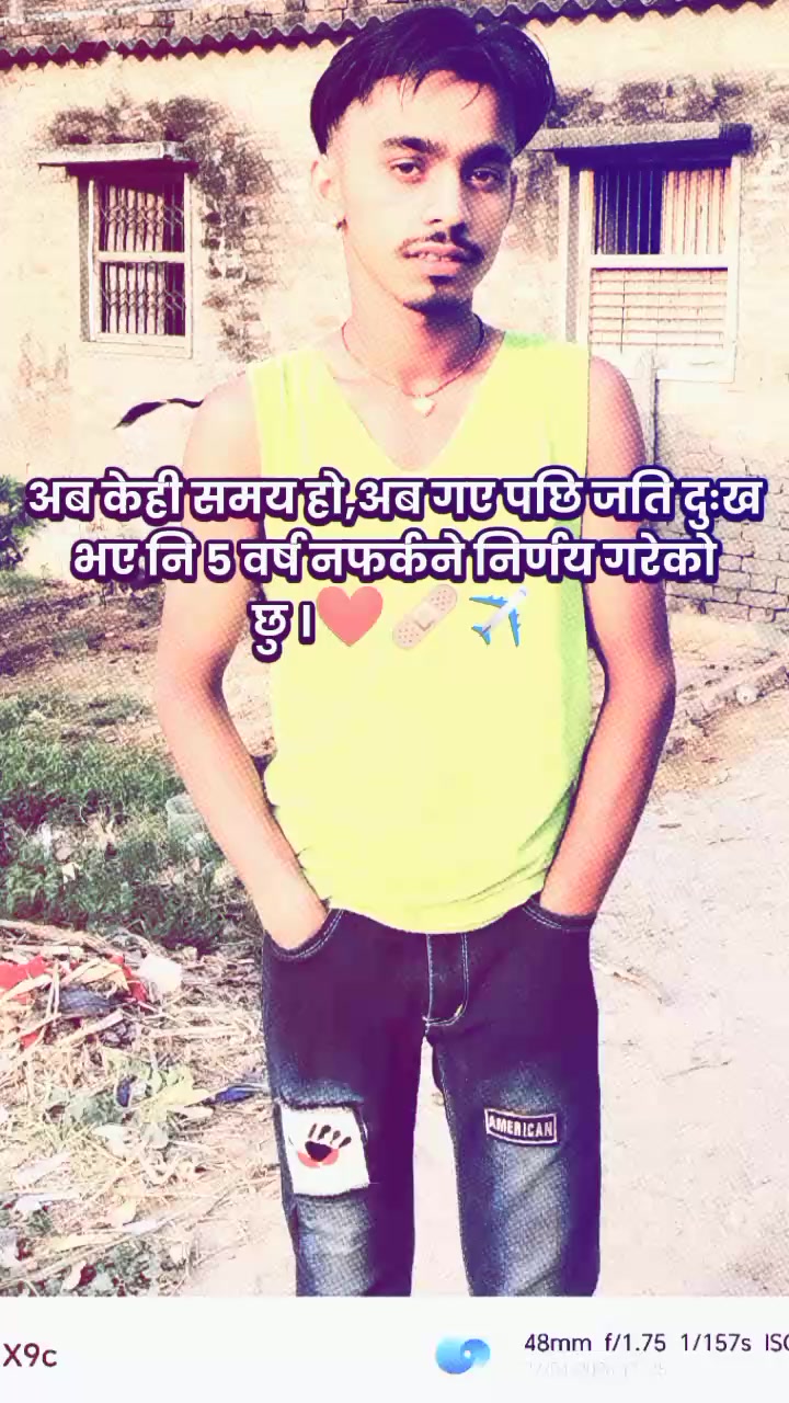 @KTM 👉 Love 👈🇳🇵Boy 🔥💪