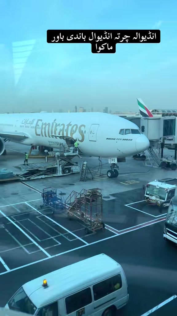 @Dubai wala🇦🇪🇵🇰