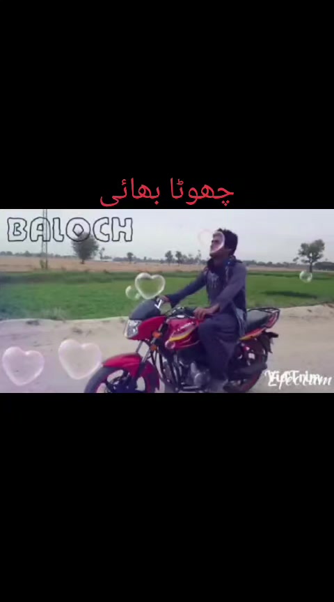 @ڈرائیور لوک