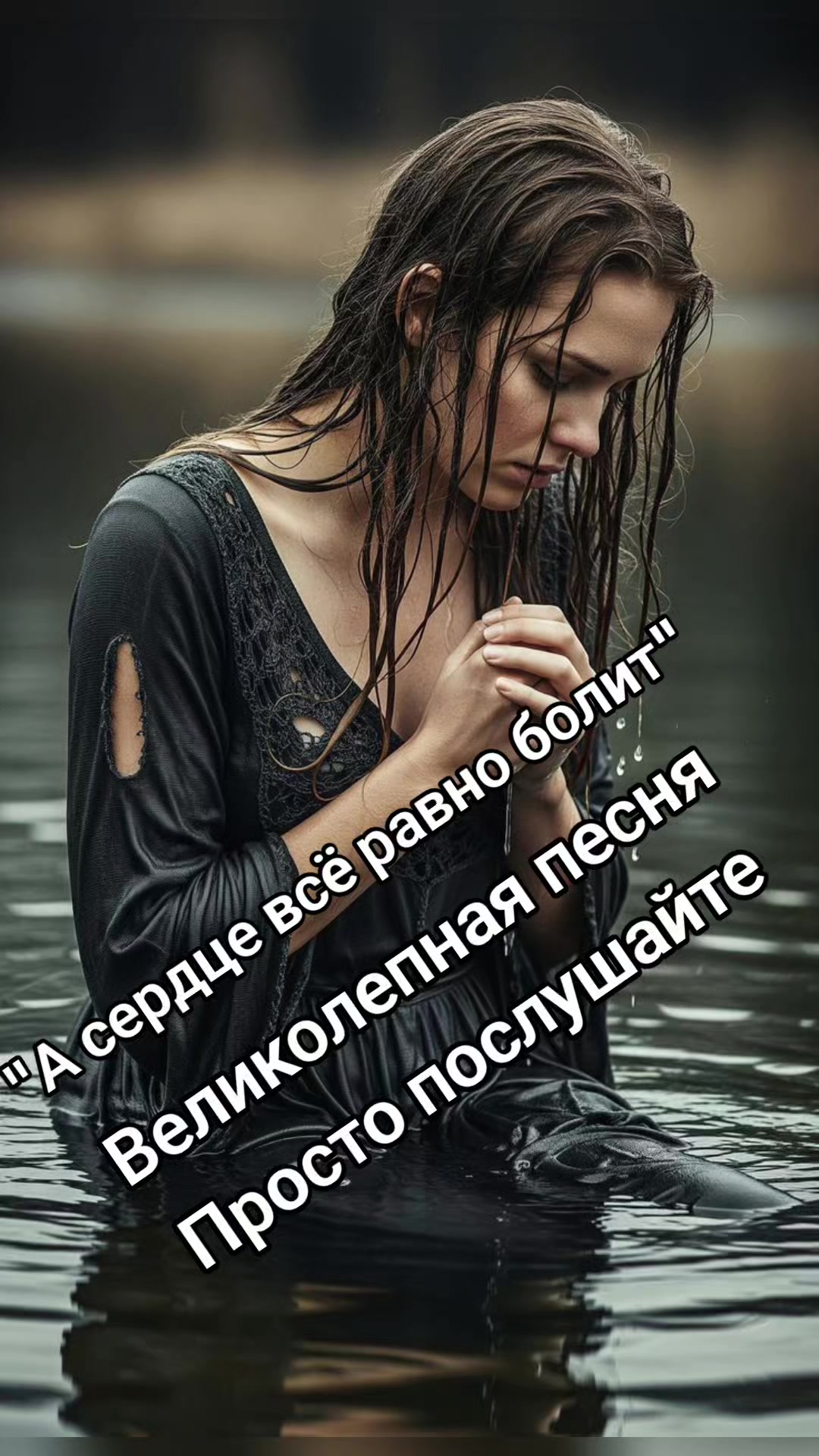 @Валентина Гусева