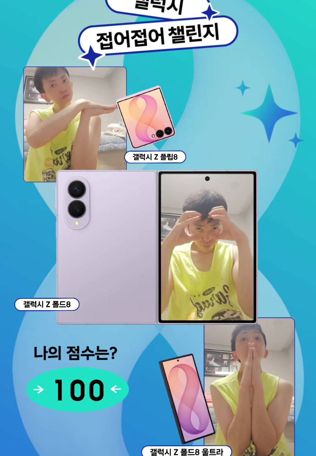 @공찬빈파파TV