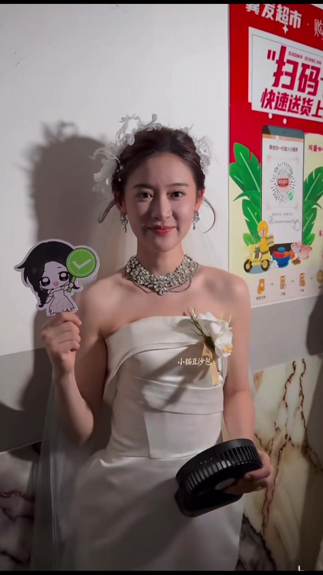 @Kẹo . Bông . Nhỏ 🍀