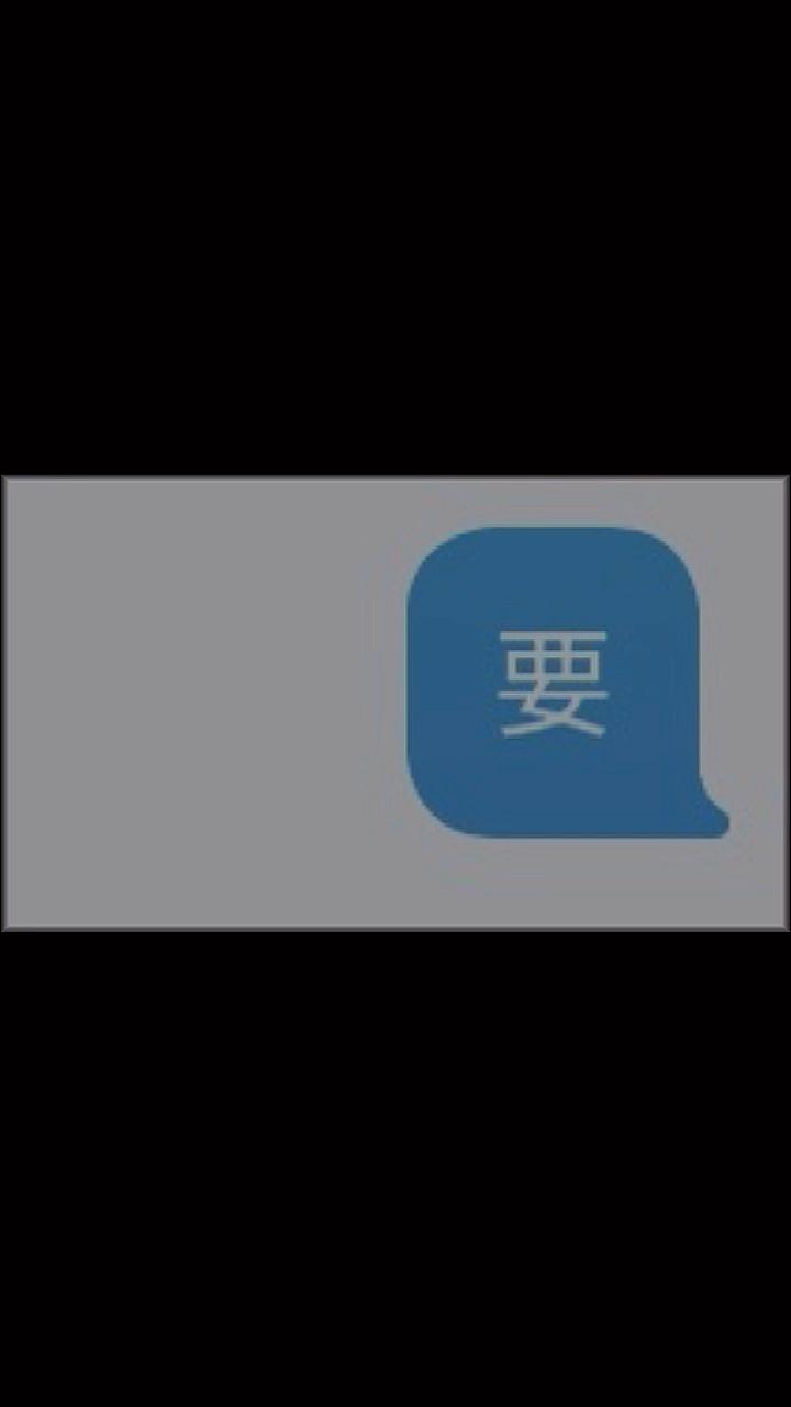 @想不到要改什麼名字