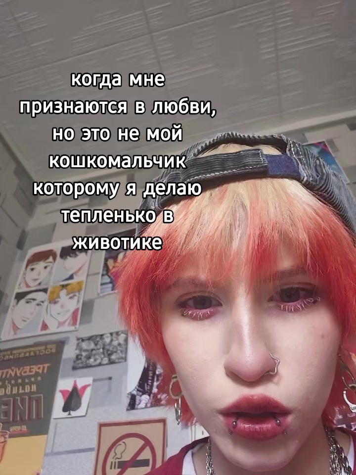 @сенечка бутылка