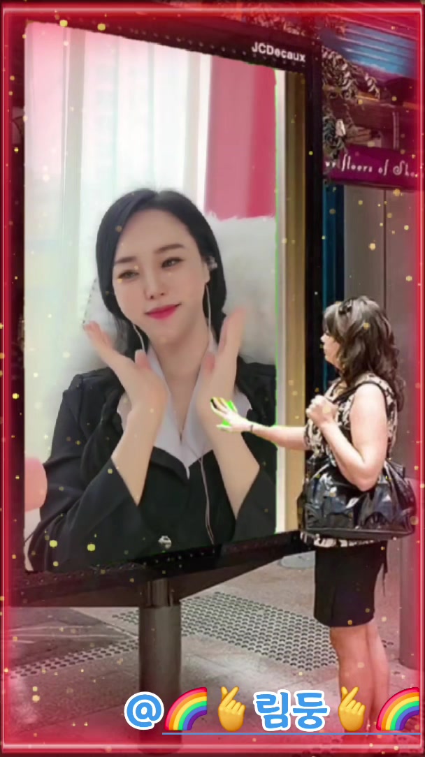 @🌈🫰림 둥💘당 대 제 일🫰🌈