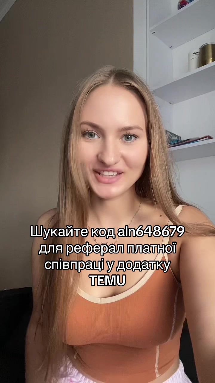 @Дар‘я
