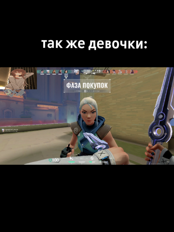 @Maywee