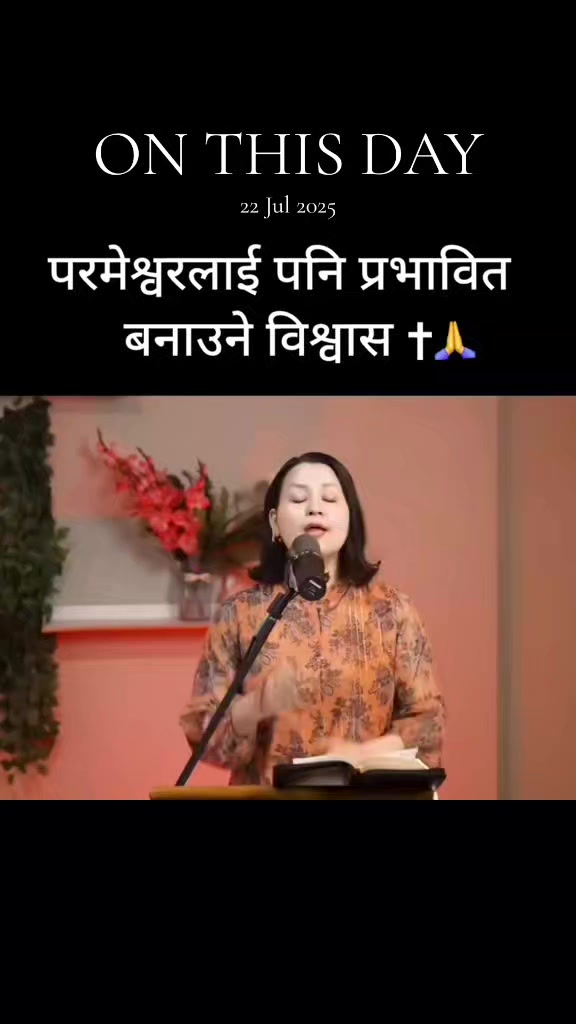 @बिकश थिङ ✟ ꔪ