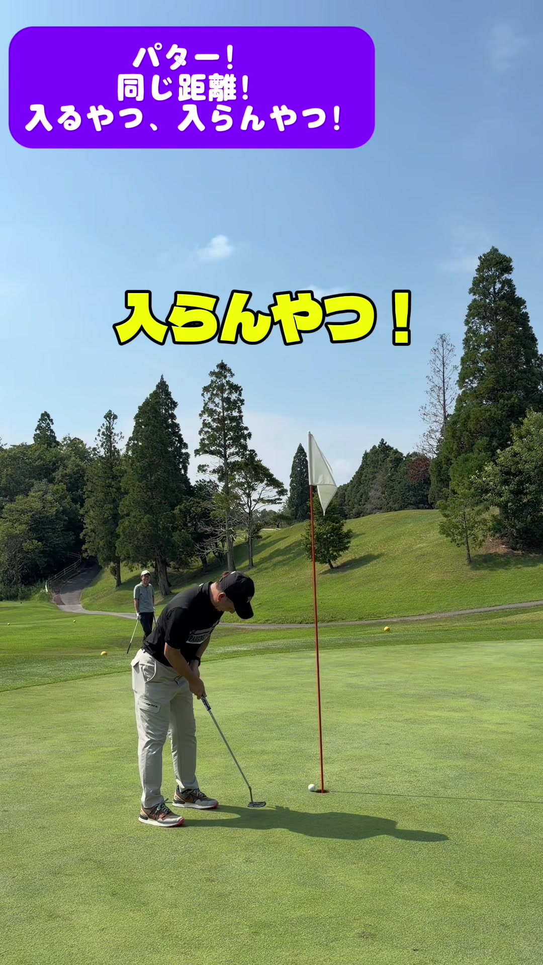 @KINU