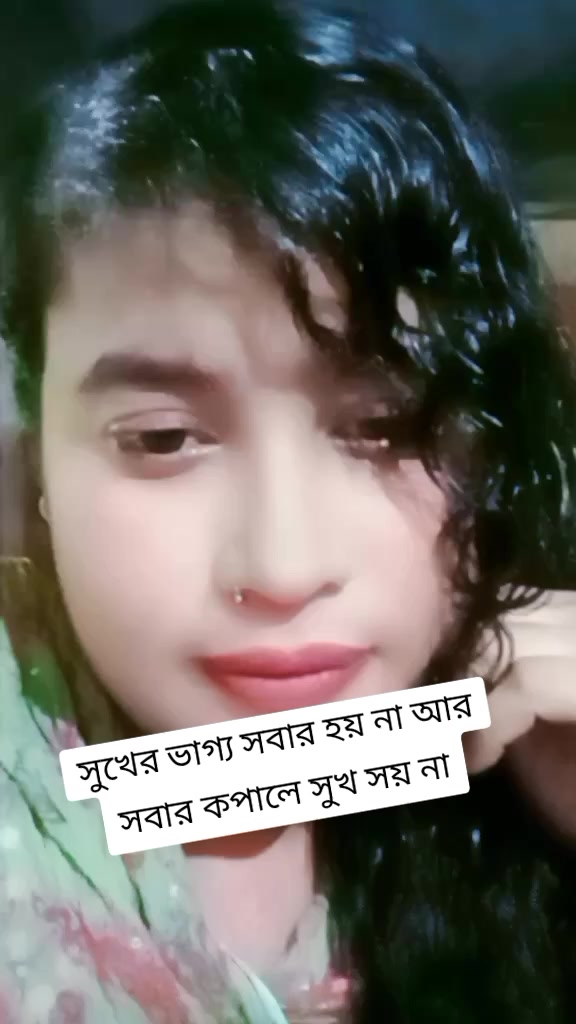 @🦋🌺প্রজাপতি🌺🦋