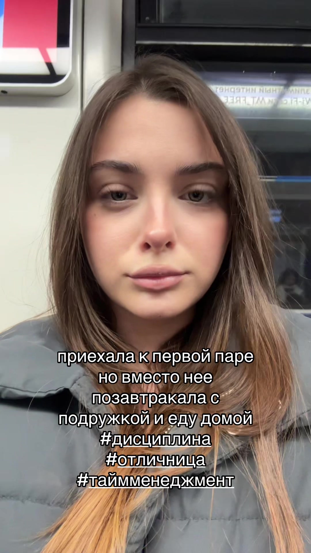 @аневикс