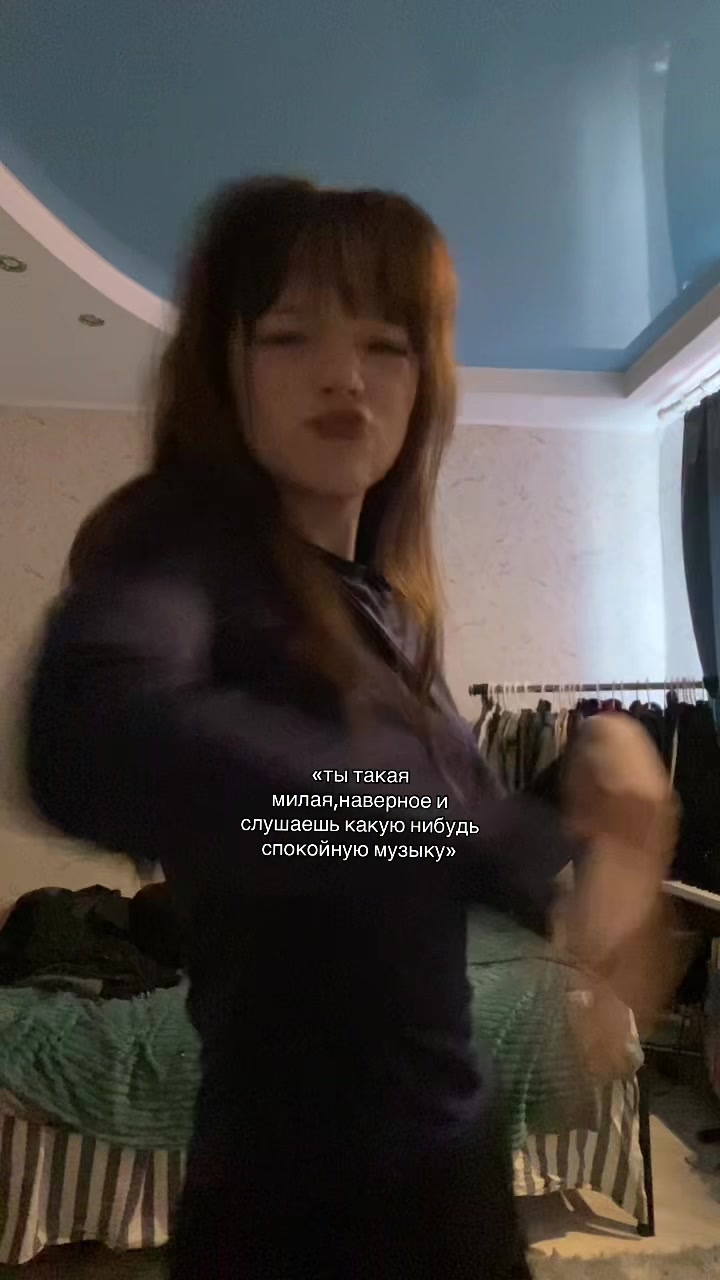 @киса