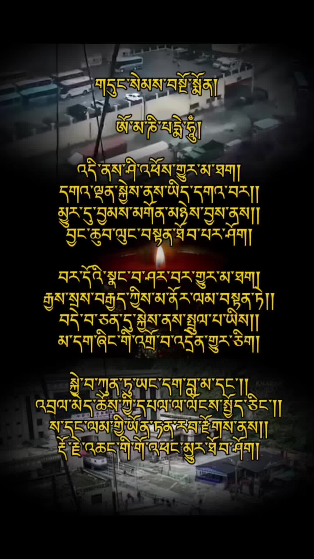 @སེང་གེSengay76