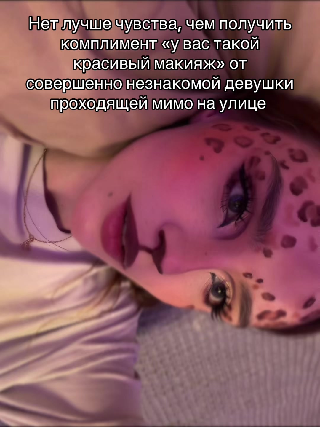 @VERTA