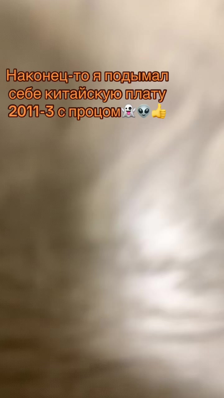 @ггггггггг 👍👌👌👌🤙🤙