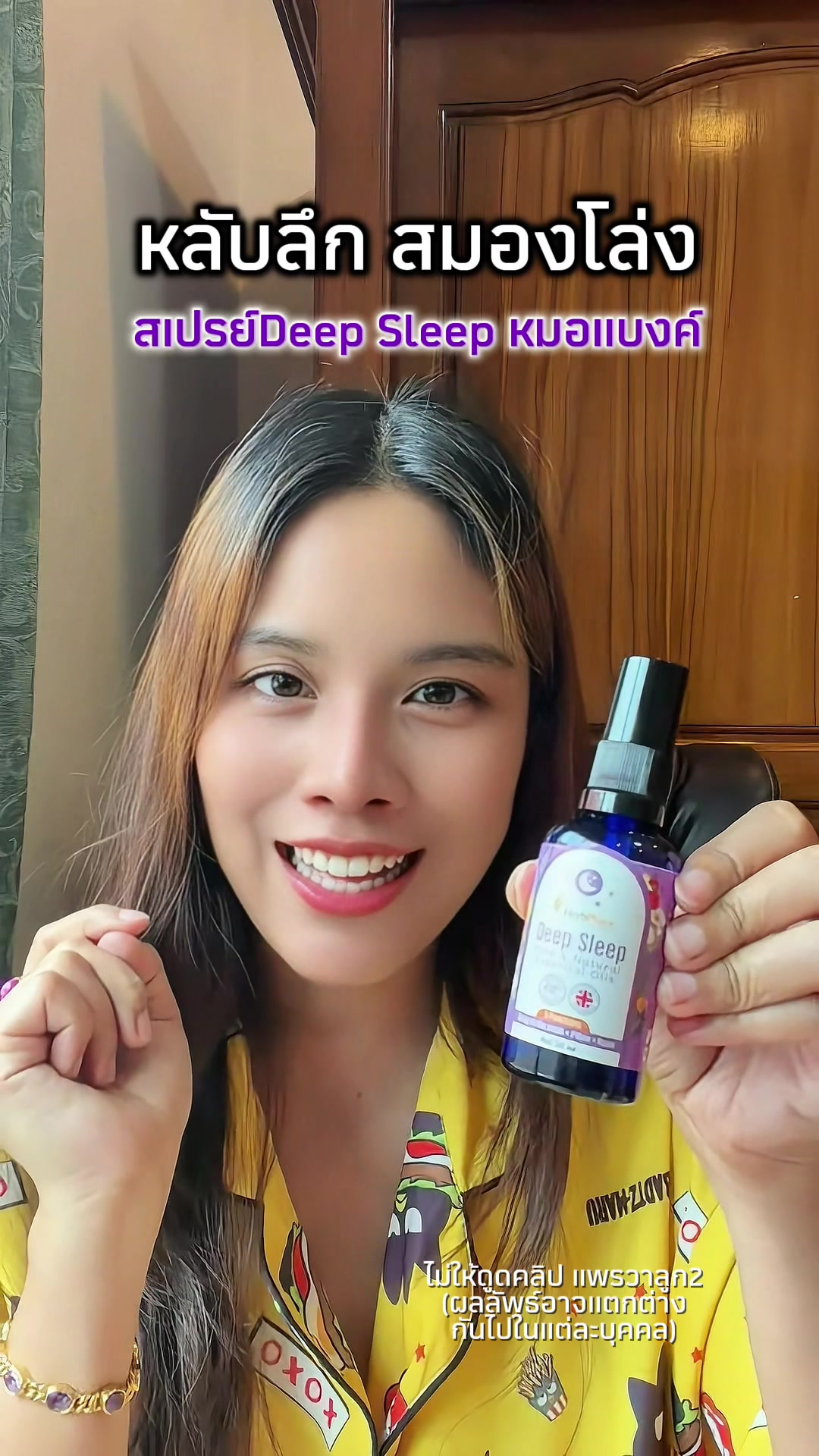 @แพรวาลูก2 (100K)