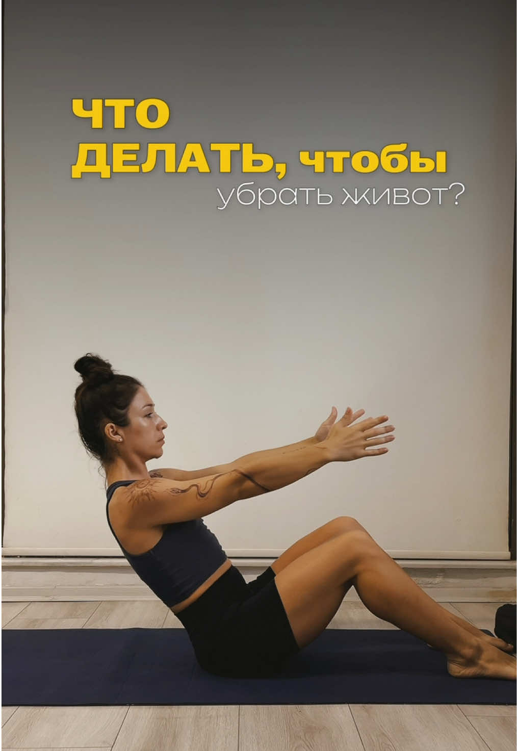 @Aleksandra Bond