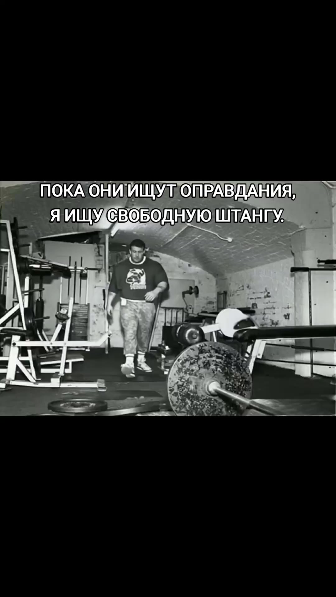 @RealGor GymMedia